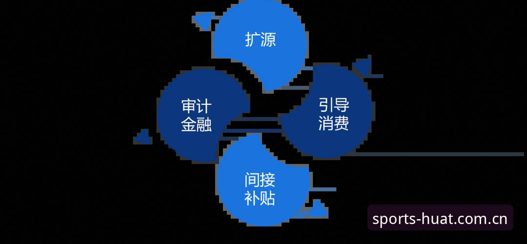 华体育网应用 华体育官网平台使用教程:从下载安装到畅享赛事全攻略