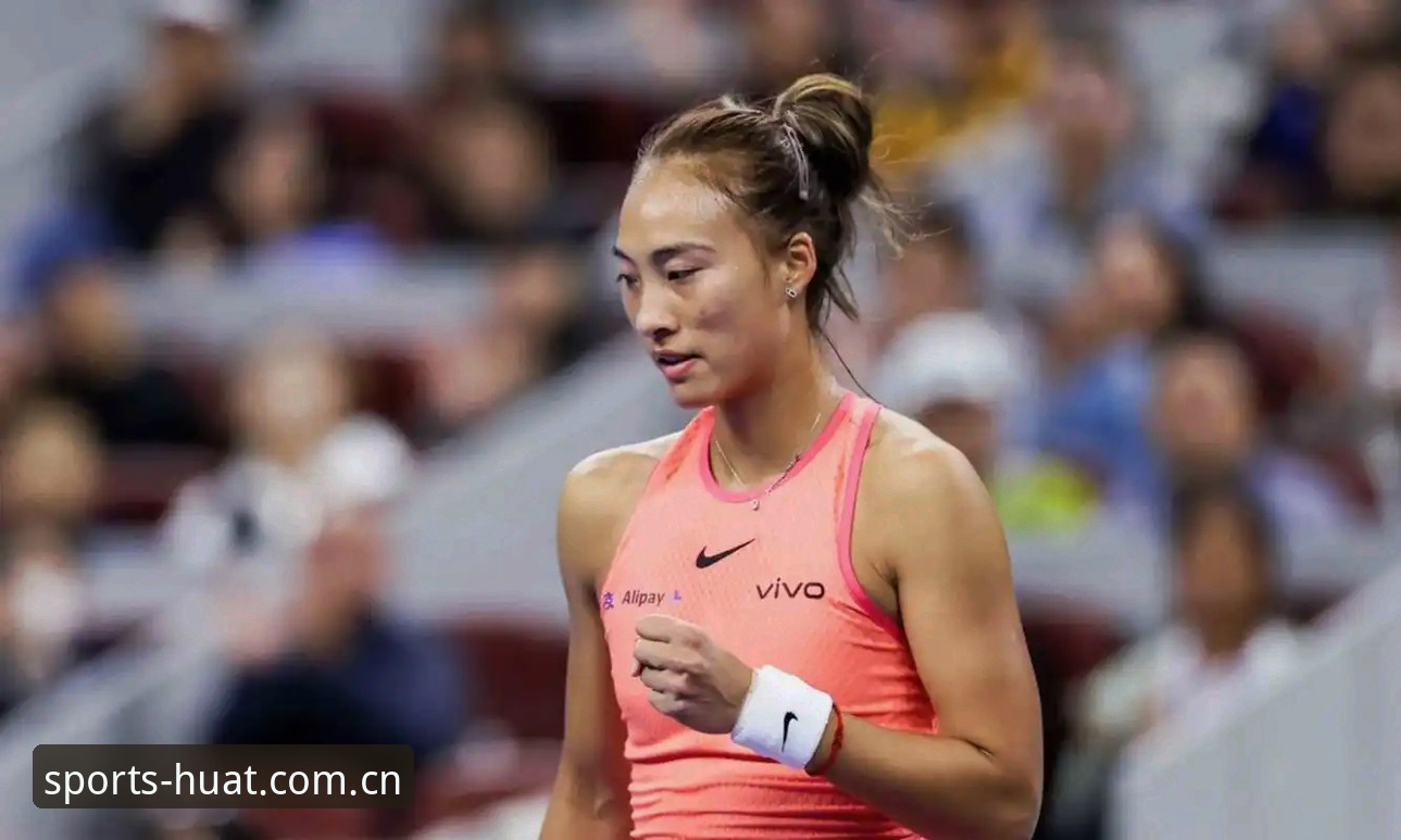 华体育iOS版 2026法网女单签表深度解析:郑钦文保分压力与王欣瑜新星崛起全面解读